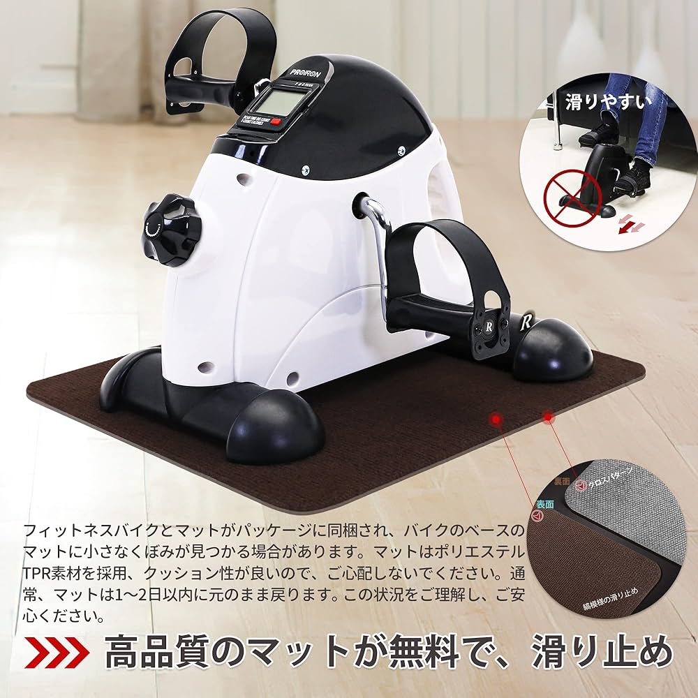 【未使用】グロング GronG フィットネスバイク ミニ エクササイズバイク Amazon.co.jp: グロング GronG フィットネスバイク ミニ